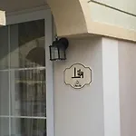 Вилла Villamel